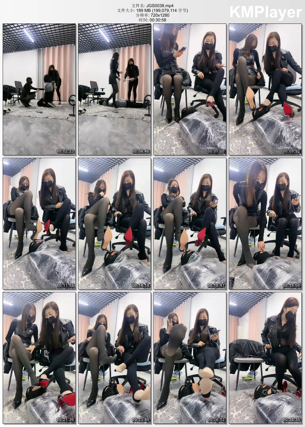 酒鸽S0038_双主调教 全包木乃伊狗 高跟踩虐 原味捂脸窒息.jpg