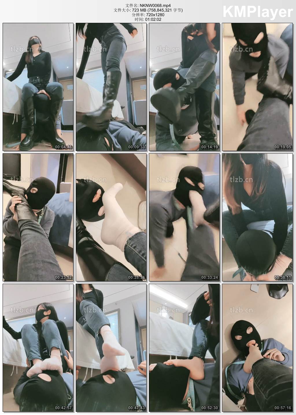 妮蔻Royal0068_长靴踩狗头 人肉座椅踩踏 舔脏鞋底 闻鞋闻白袜.jpg