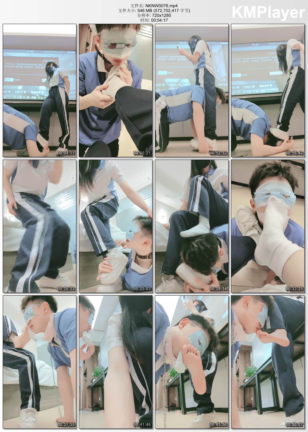 妮蔻Royal0076_学生服诱惑 原味脏鞋袜玩弄可恶同桌.jpg