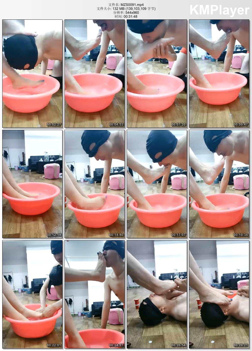 咩咩祖S0091_贱东西用舌头给主人洗脚 喝洗脚水.jpg