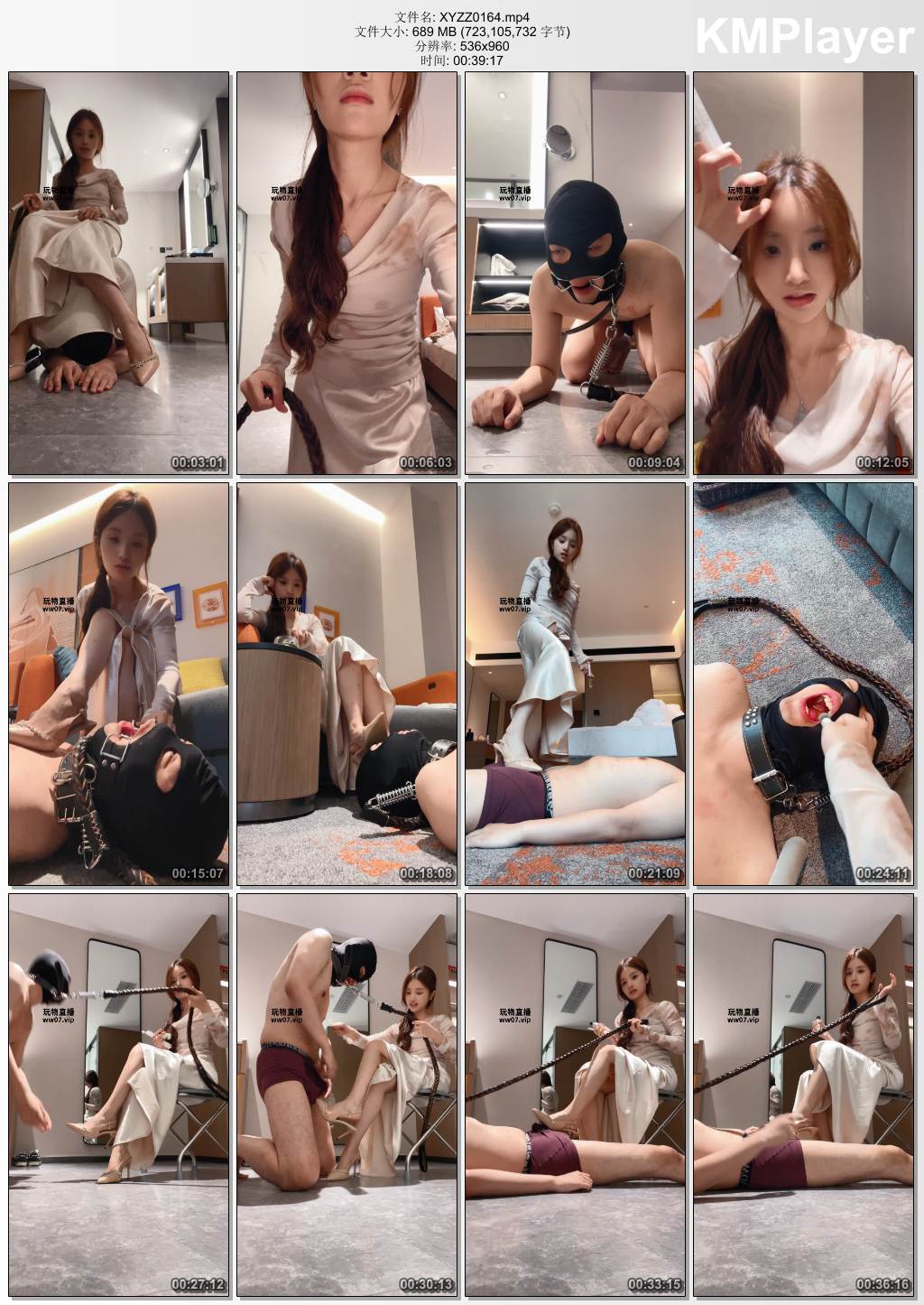 香芋朱朱0164_镜前羞辱 强制开口器喝圣水.jpg