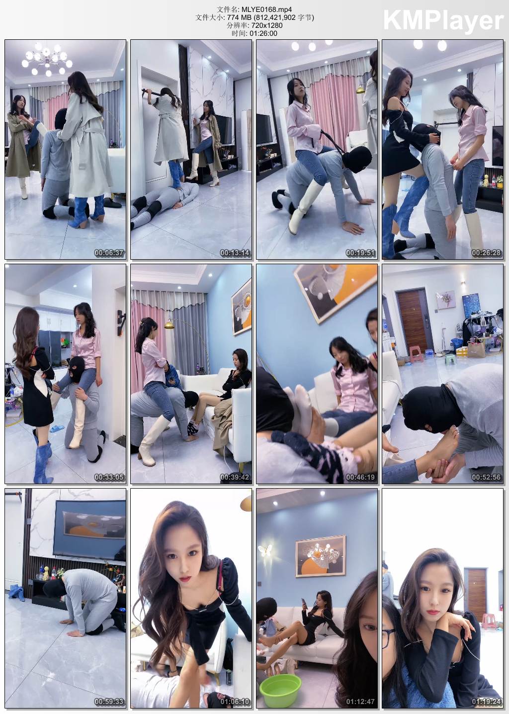 麋鹿银儿0168_双胞胎S长靴暴踢踢踹 人体蹦床 耳光骑马爬行.jpg