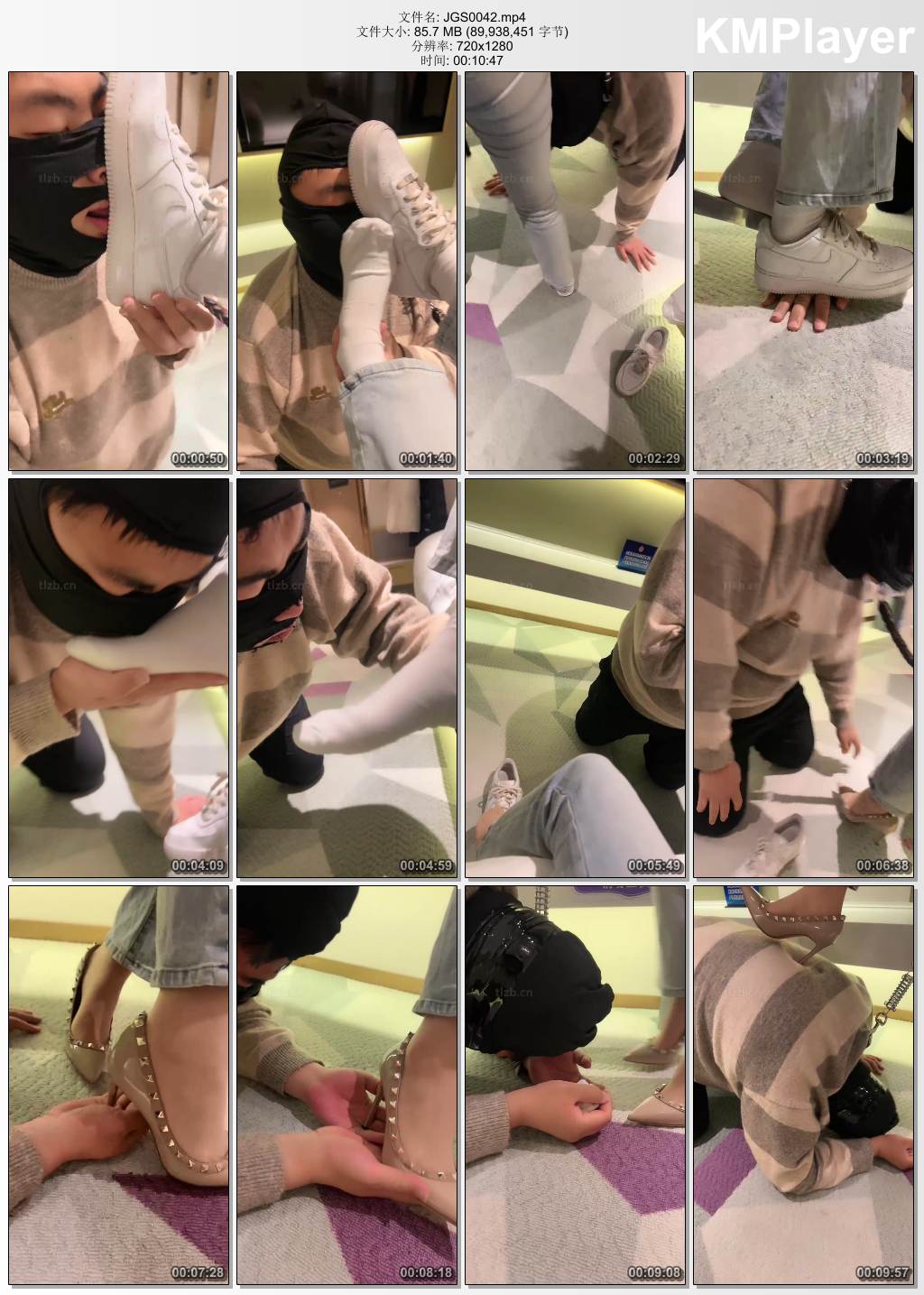 酒鸽S0042_小白鞋白袜踩虐 骑马钻胯踩狗舌吃袜子2.jpg