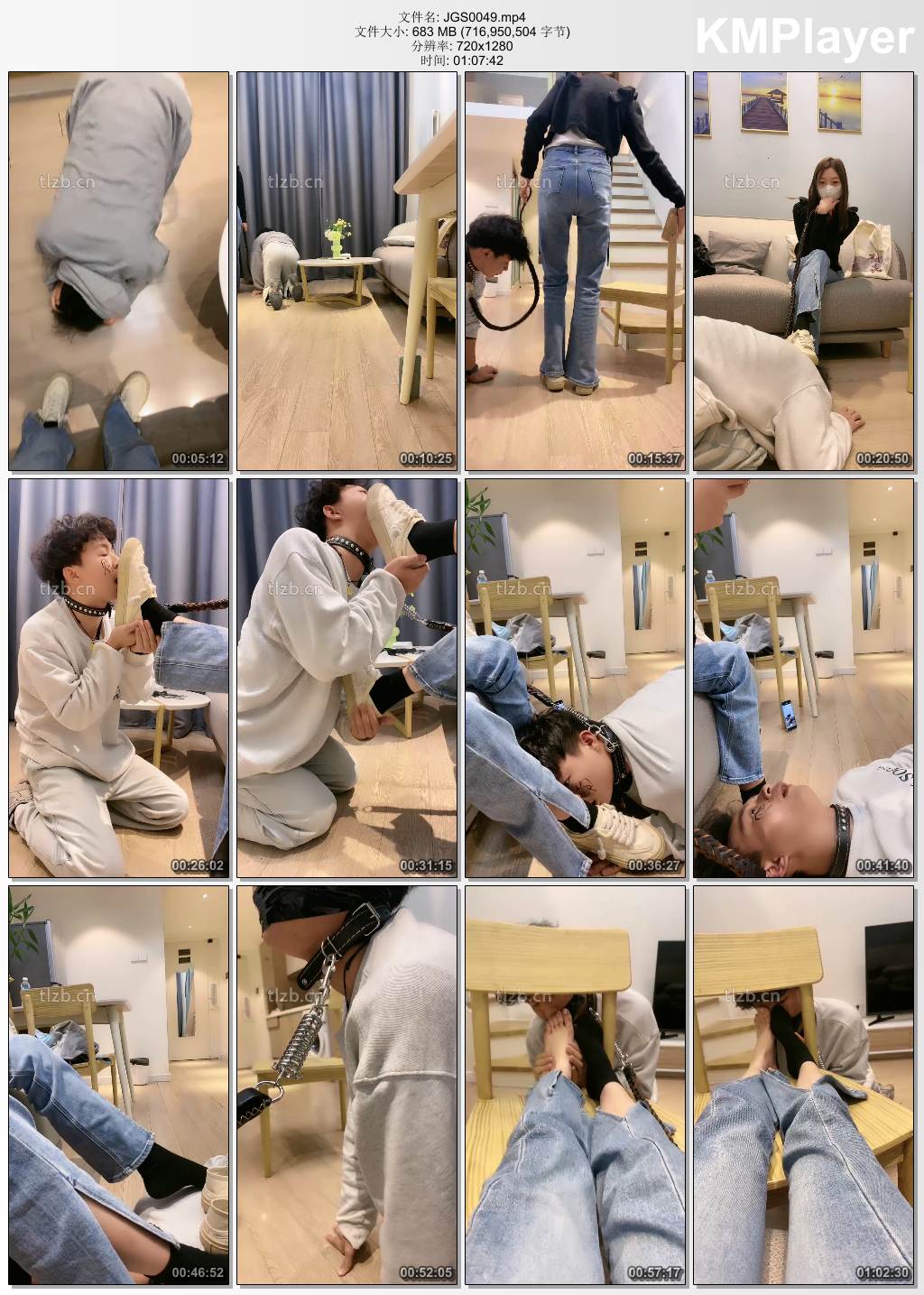 酒鸽S0049_运动后原味鞋袜辱 吃黑棉袜 钻胯.jpg