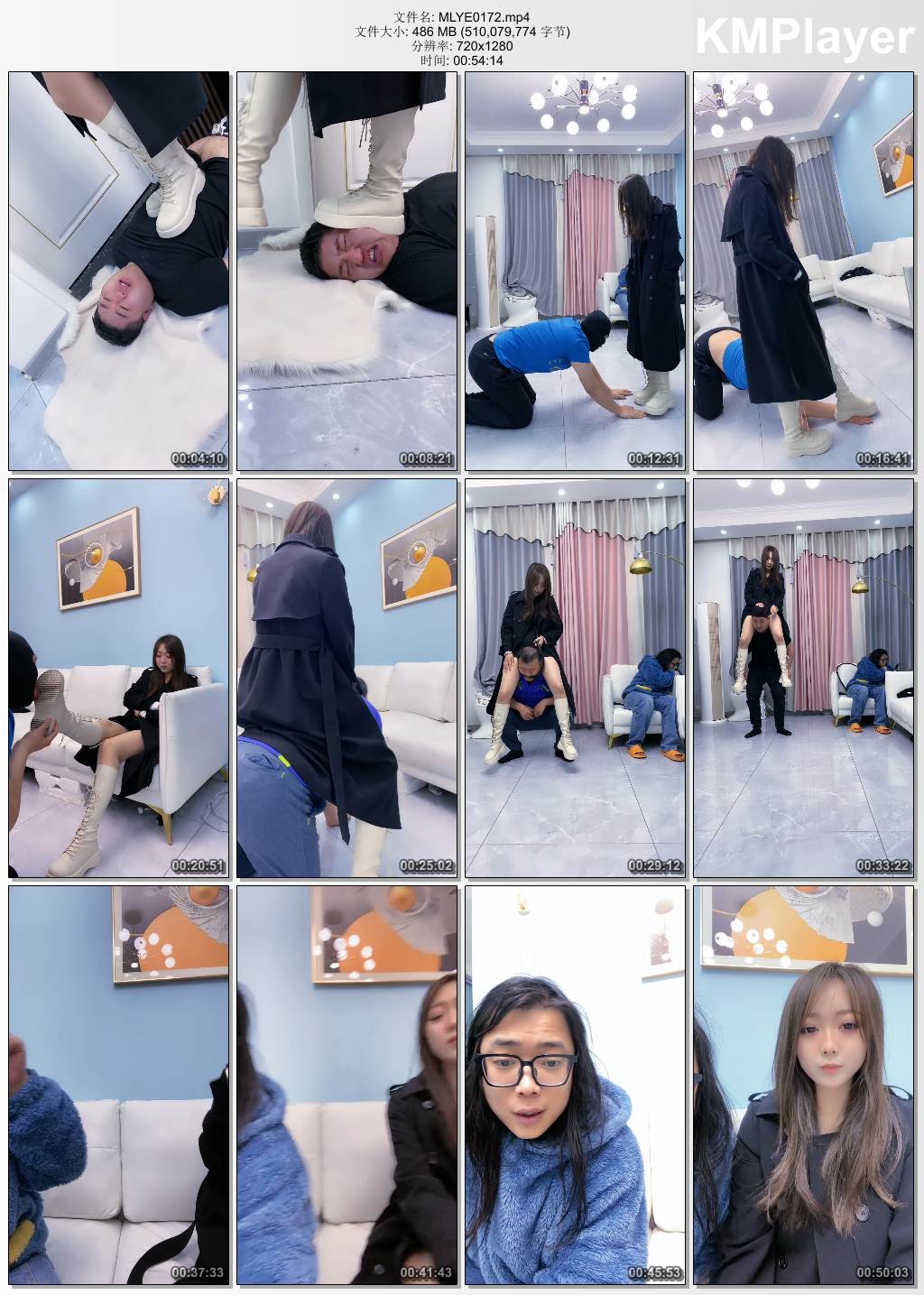 麋鹿银儿0172_长靴车模S全体重踩踏 碾压狗爪 狗舌舔脏鞋底.jpg