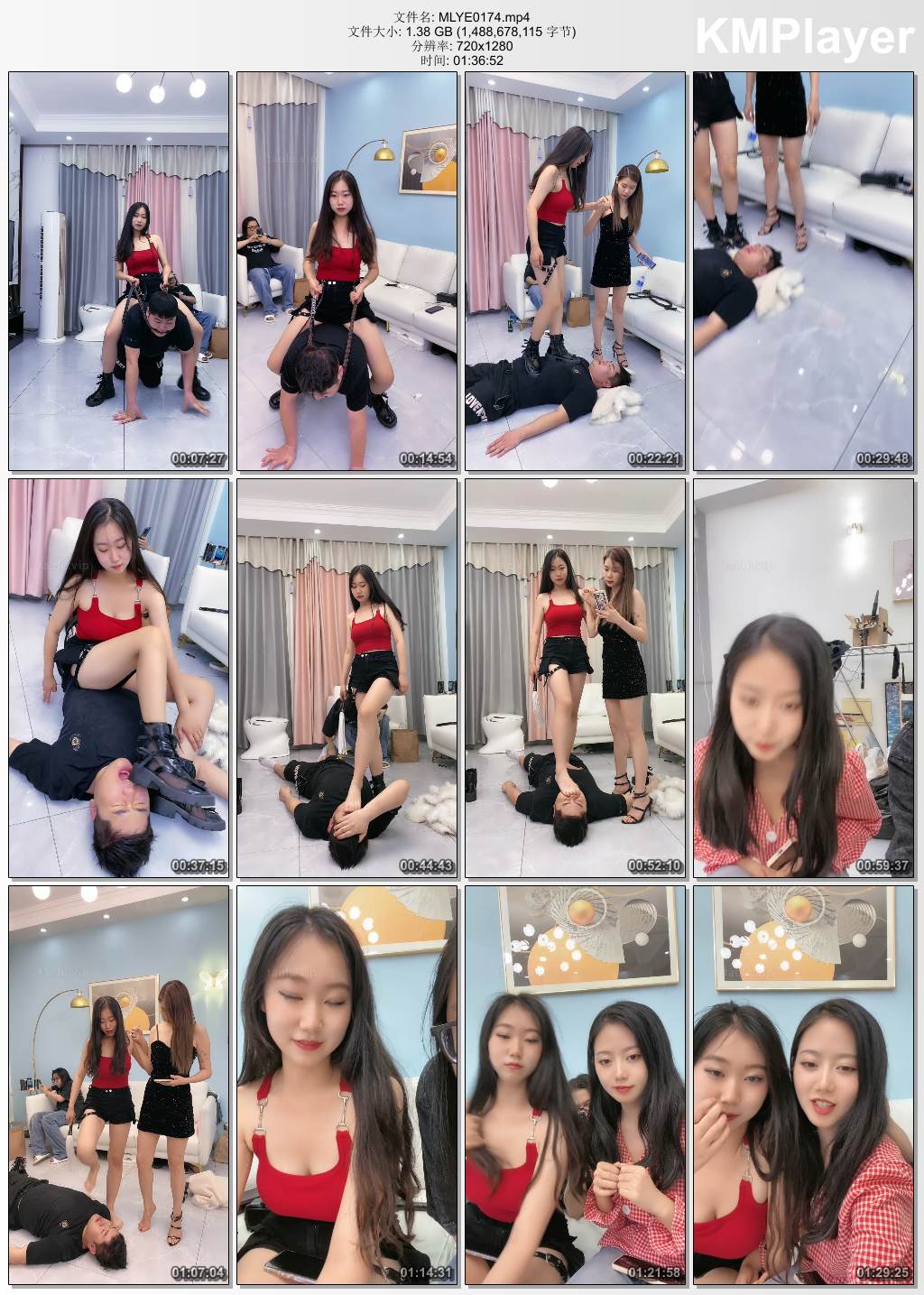 麋鹿银儿0174_双S调教之骑马揪耳朵 全体重踩踏 裸足插嘴 抽耳光.jpg