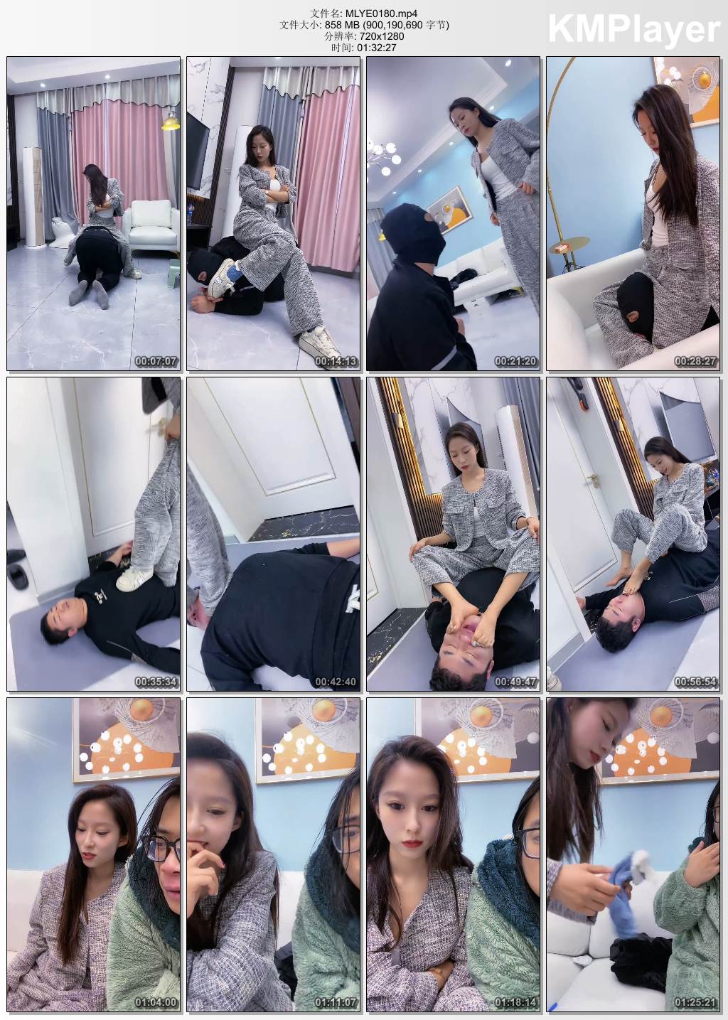 麋鹿银儿0180_气质车模首调 踢踹转胯 骑马喂口水 跳踩脚耳光.jpg