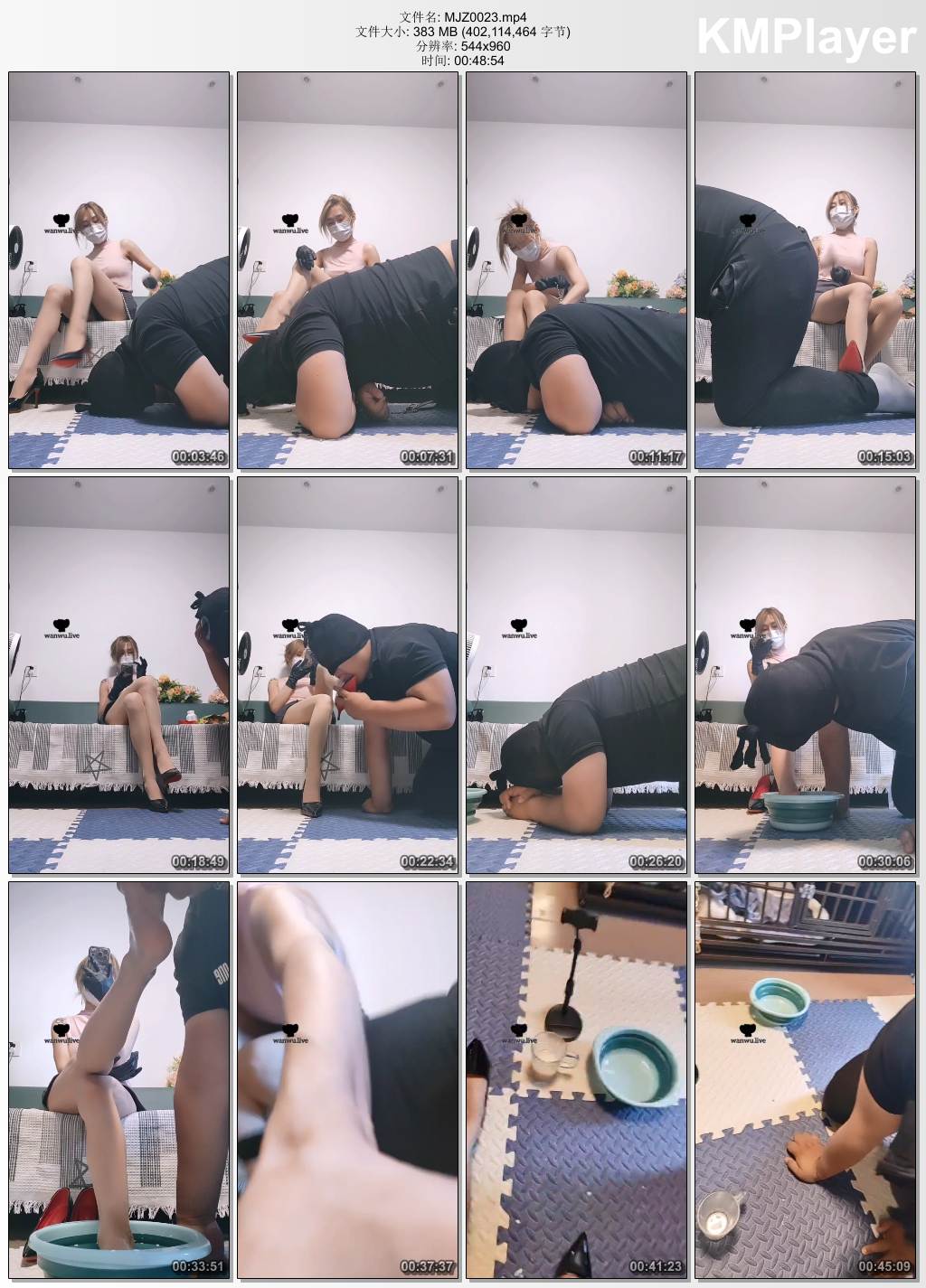 喵酱紫S0023_高跟脚踩喂食 碾压狗头 sp.jpg