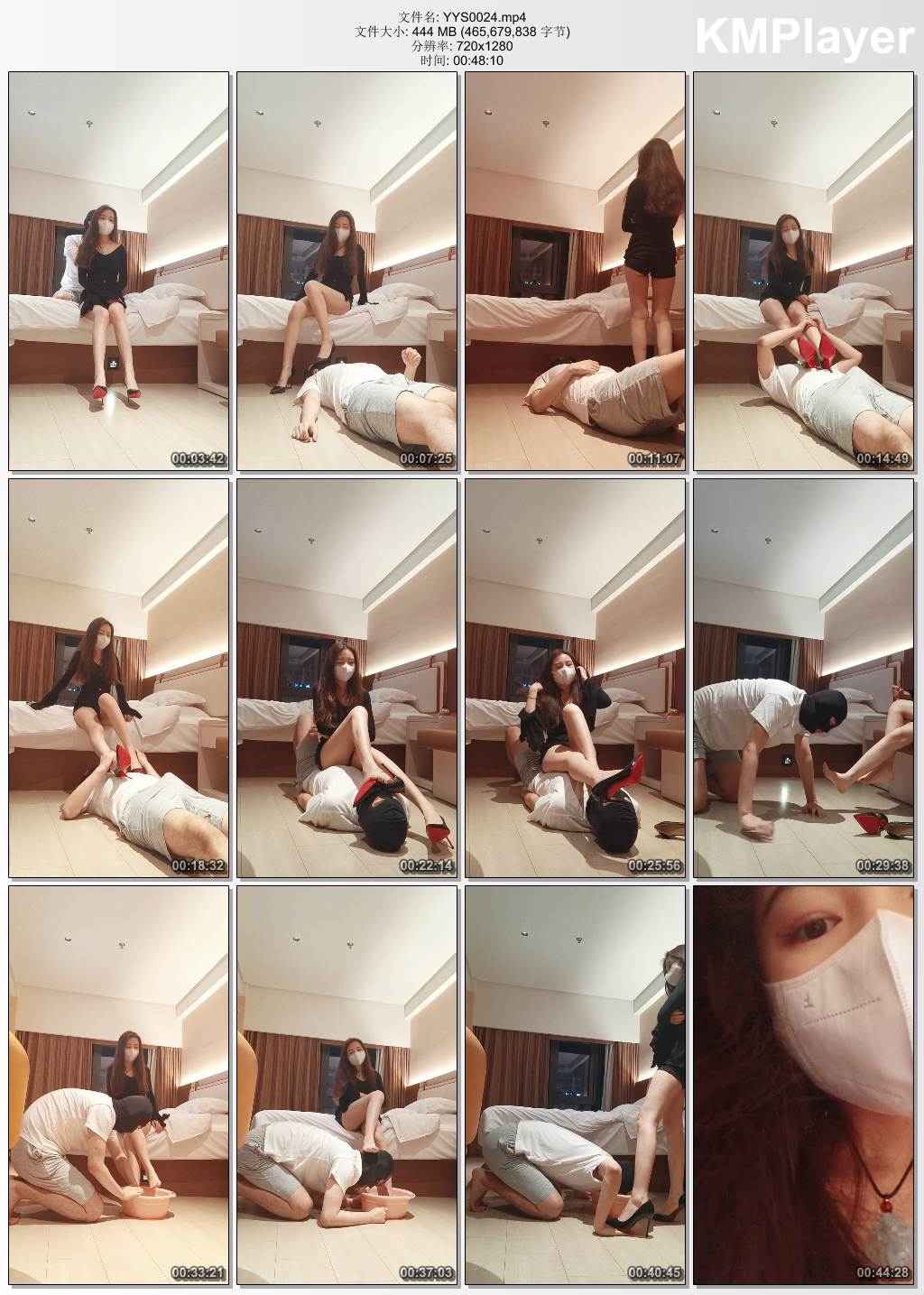 御妍S0024_高跟踩虐掐乳 臭鞋窒息 脚深喉 喝洗脚水.jpg