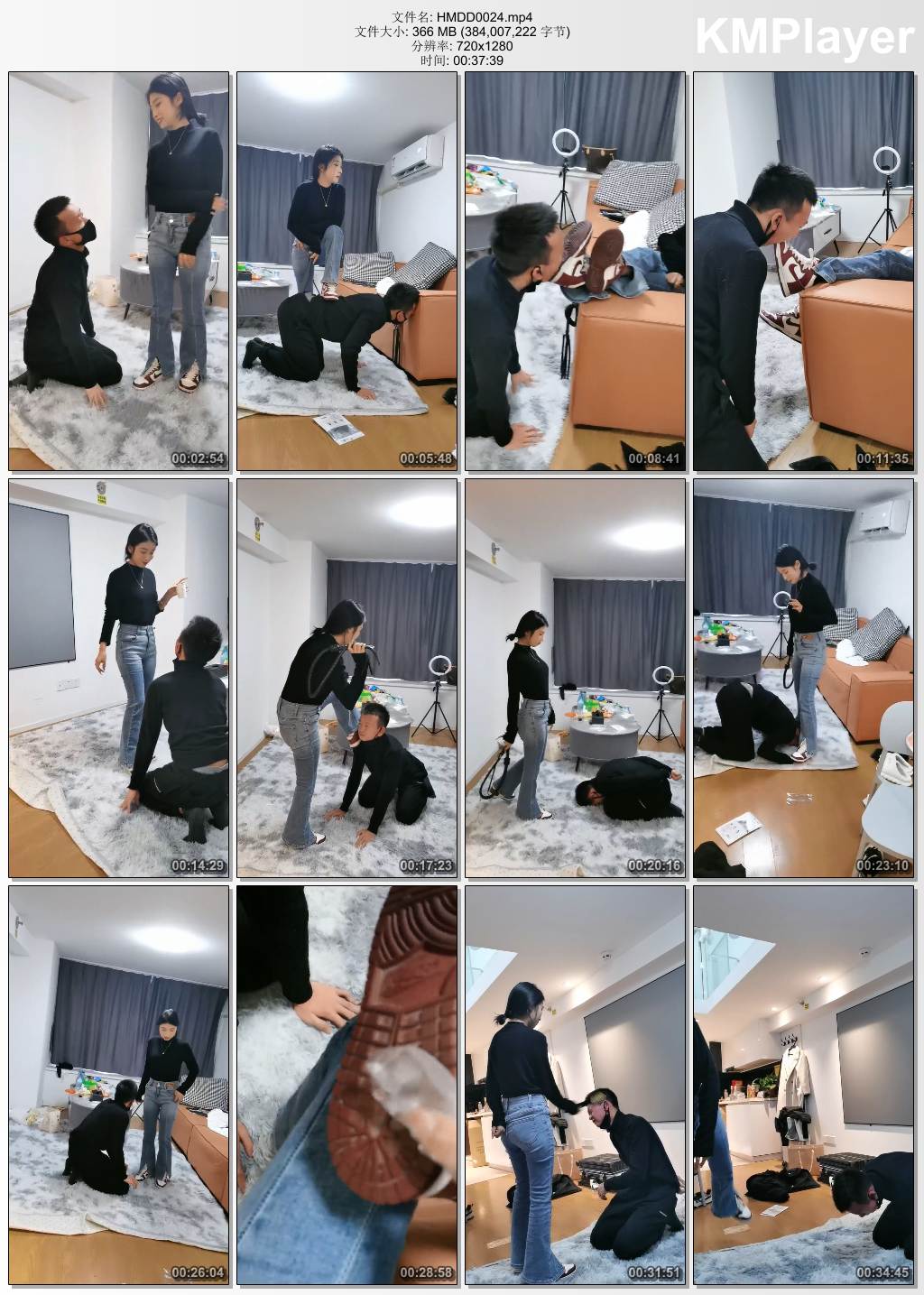 海绵大大0024_学生S口球塞嘴鞭打磕头 吐口水舔鞋.jpg