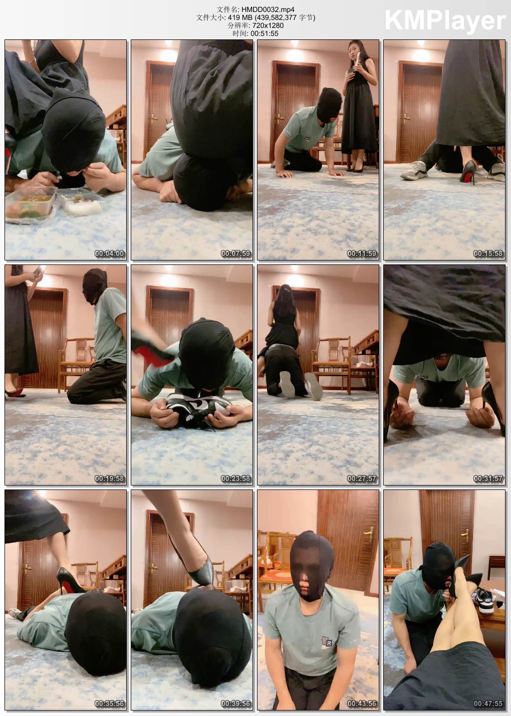 海绵大大0032_高跟踩脚垫 胯下喂食 骑马强制刷鞋 踩狗爪.jpg