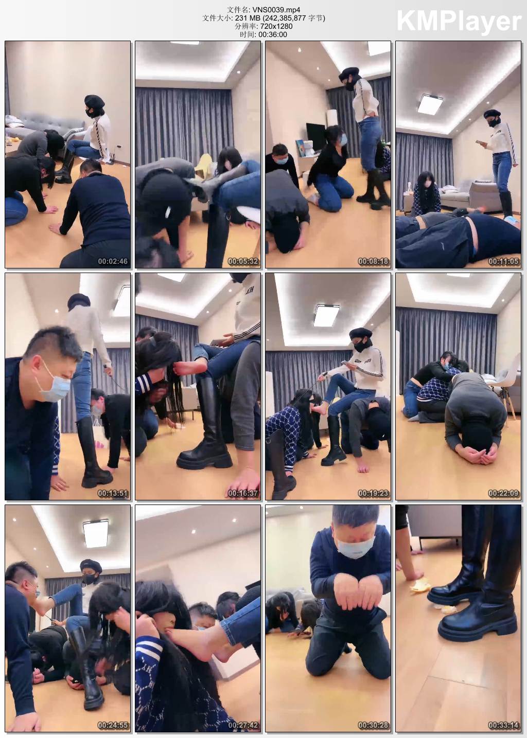 Vinnie维妮0039_去男友家见父母 下集.jpg