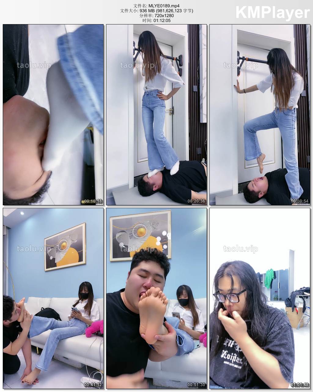 麋鹿银儿0189_运动鞋白袜全体重踩踏 插嘴 伺候洗脚 脚窒息.jpg