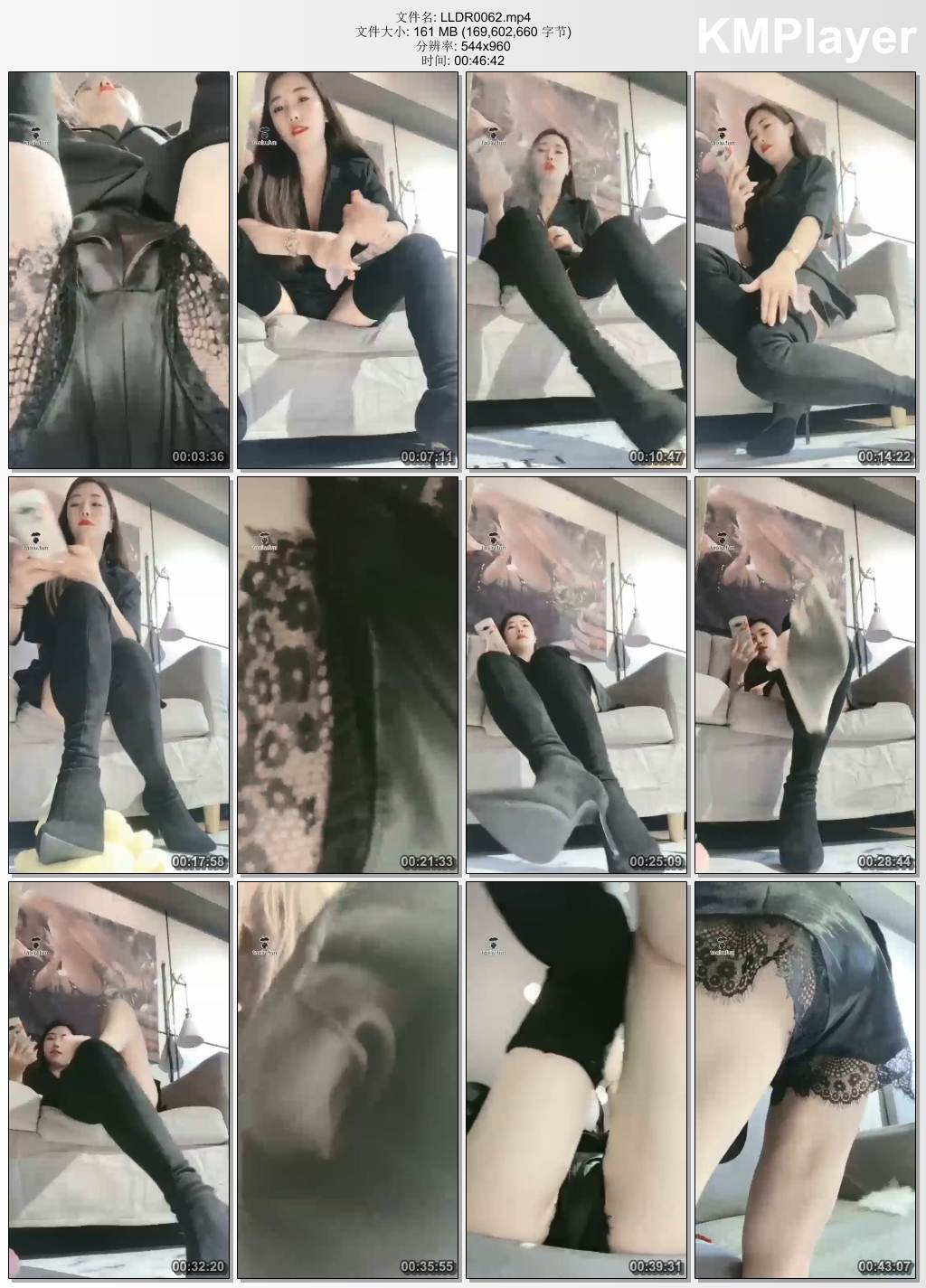 鹿鹿大人0062_长靴红绿灯 口水 圣水 窒息.jpg