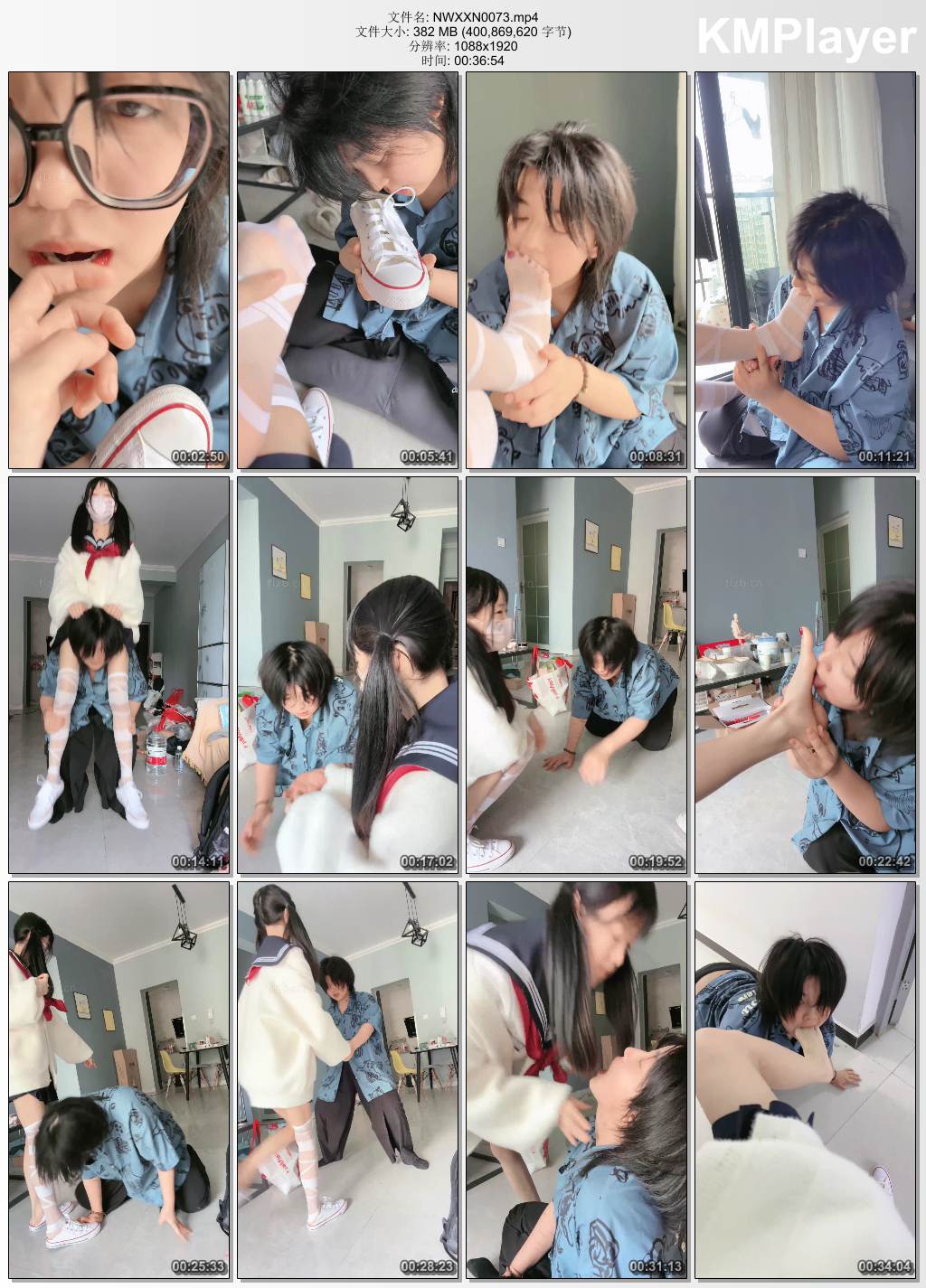 奶味小仙女0073_JK学生主调母畜 舔脏鞋底 骑脖子踢裆 丝足插嘴.jpg