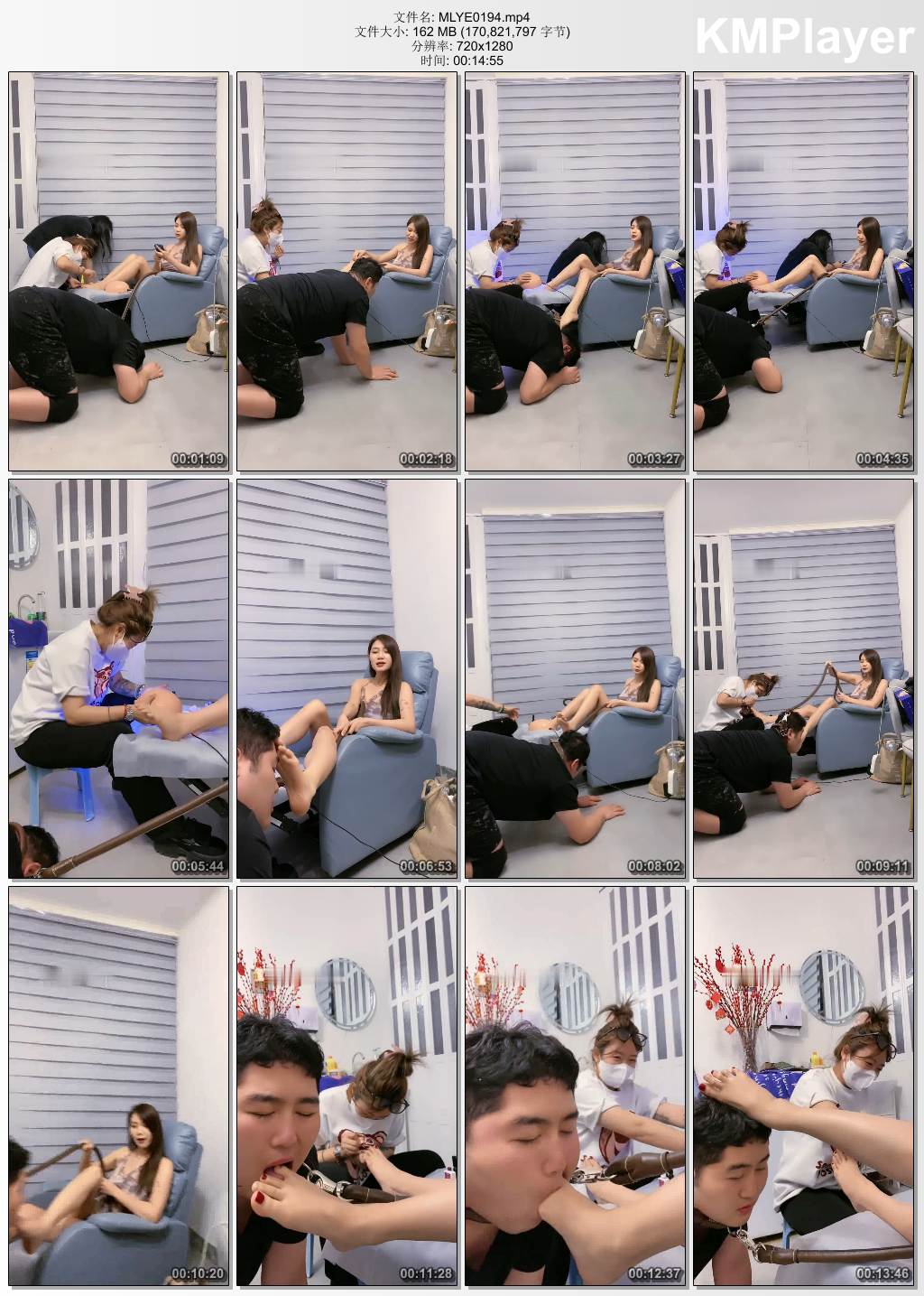 麋鹿银儿0194_美甲店小妹体验当S 闻舔鞋底裸足 踩踏 上集.jpg