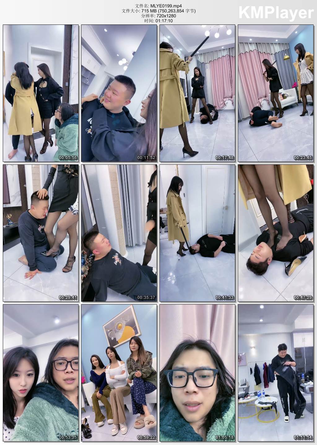 麋鹿银儿0199_双S铁棍暴力虐哭奴 全体重踩踏.jpg