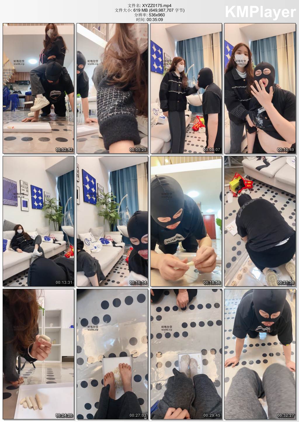 香芋朱朱0175_骑马狗爬 重度sp 脚踩喂食 舔小白鞋白袜.jpg