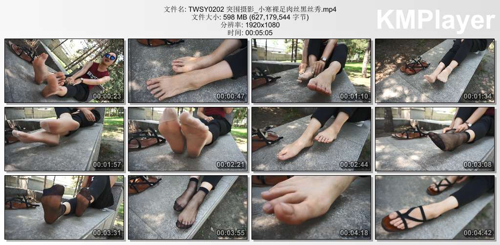 TWSY0202 突围摄影_小寒裸足肉丝黑丝秀.mp4_thumbs_[2025.07.20_15.24.54].jpg