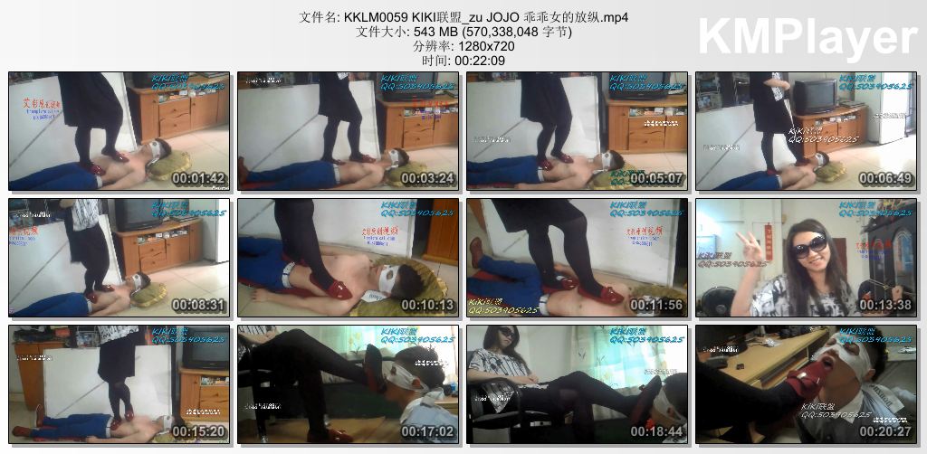 KIKI联盟0059_JOJO 乖乖女的放纵.jpg