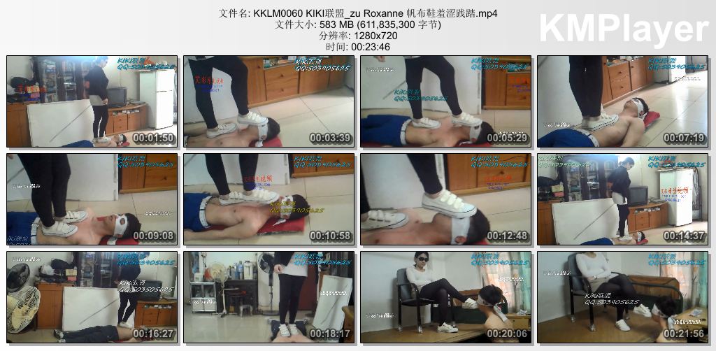KIKI联盟0060_Roxanne 帆布鞋羞涩践踏.jpg