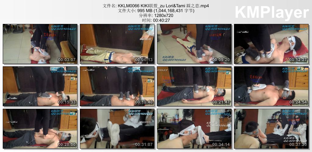 KIKI联盟0066_Lori&Tami 踩之恋.jpg