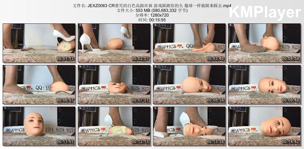 婧儿小主0063 CR蓉児的白色高跟丝袜 游戏踩踏你的头 像球一样被踩来踩去.jpg