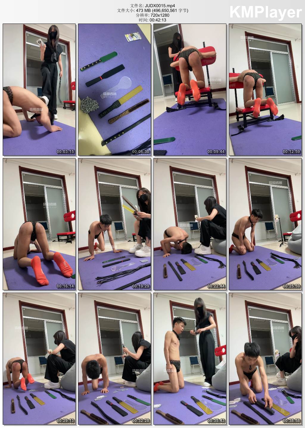 静御殿下0015_重度sp专场 踢踩.jpg