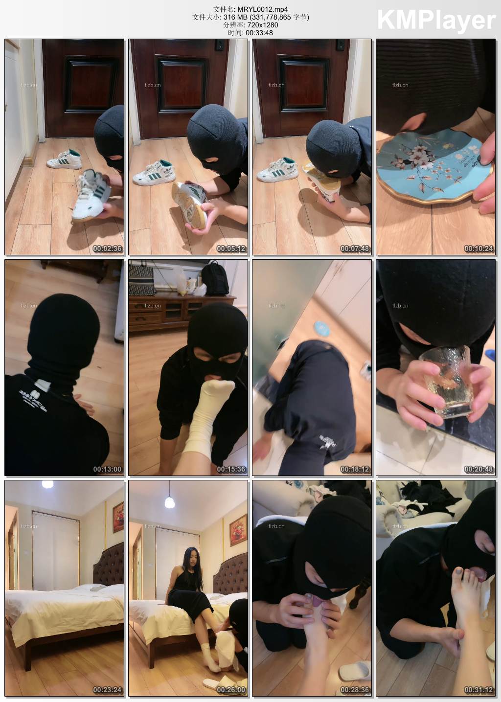 毛绒月亮0012_伺候主人下班 舔脏鞋闻臭袜 喝圣水.jpg