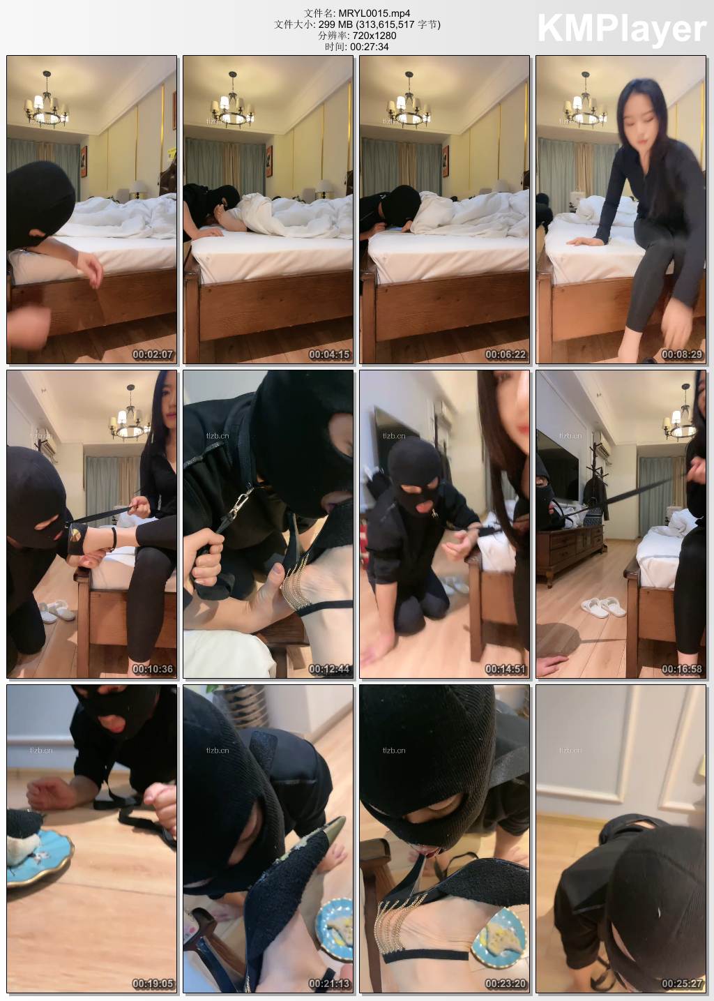 毛绒月亮0015_主人睡觉偷舔脚 高跟踩喂食.jpg