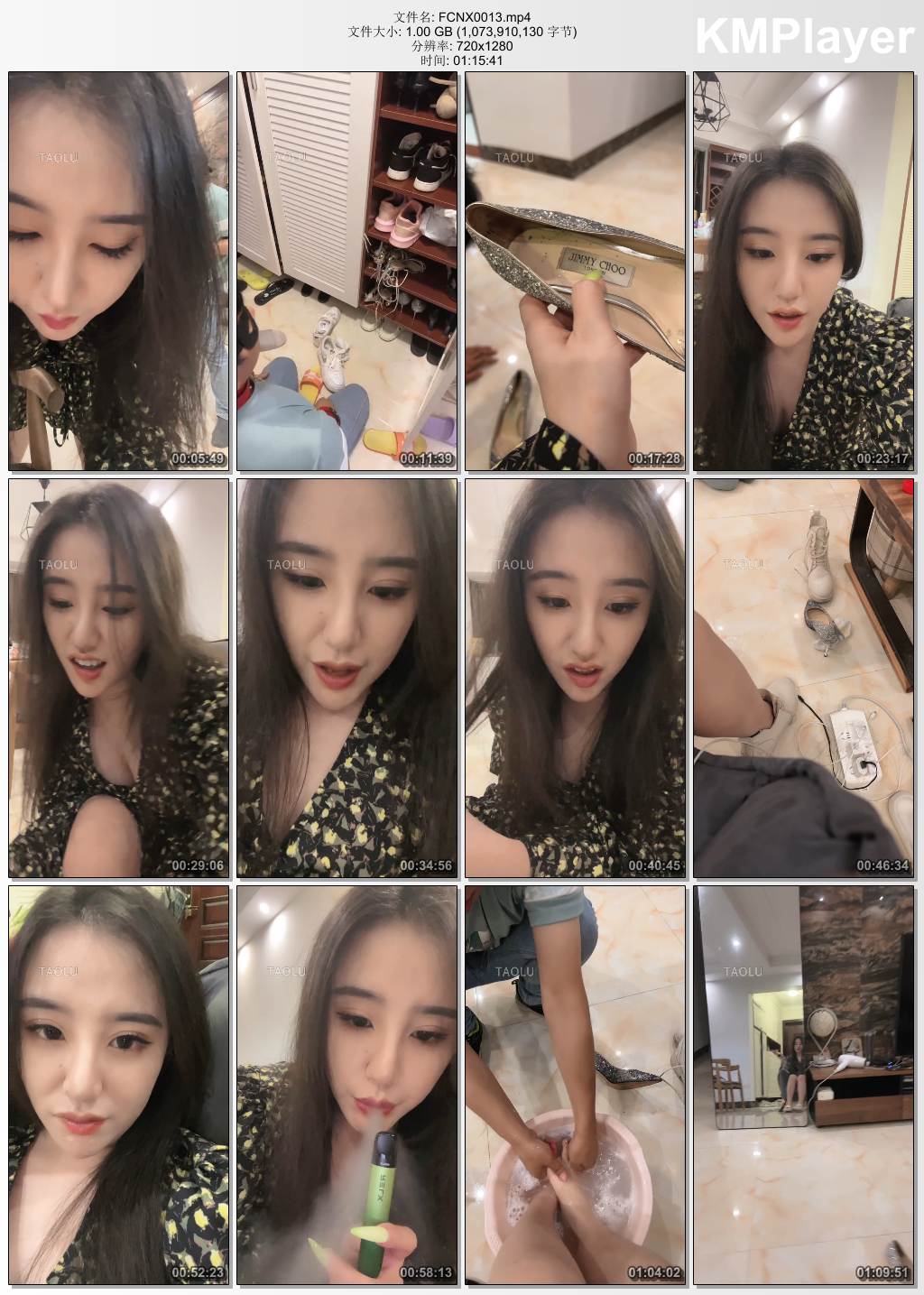 反差楠熙S0013_闻臭鞋 高跟靴子.jpg