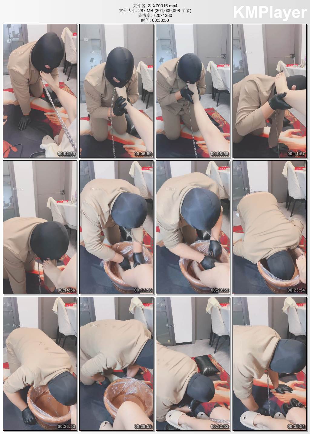 芷镜小主0016_沉浸式恋足狂舔 喝洗脚水.jpg