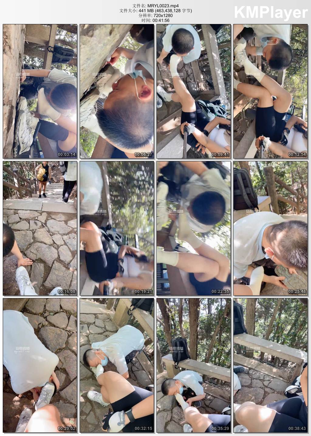 毛绒月亮0023_户外调教 脏鞋白袜辱.jpg