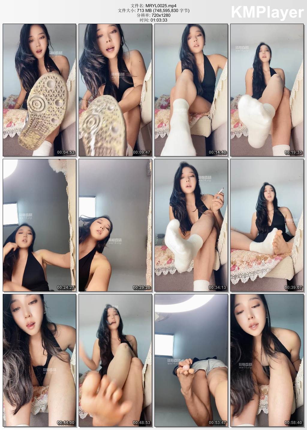 毛绒月亮0025_网调一只骚B狗.jpg