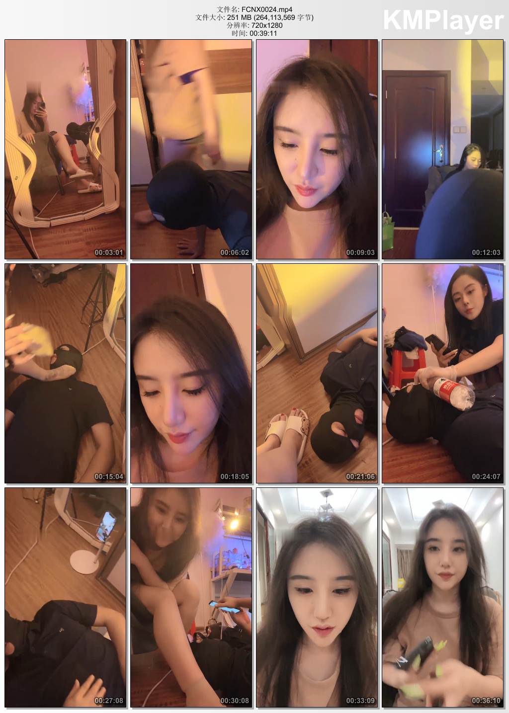 反差楠熙S0024_姐妹花羞辱老奴.jpg
