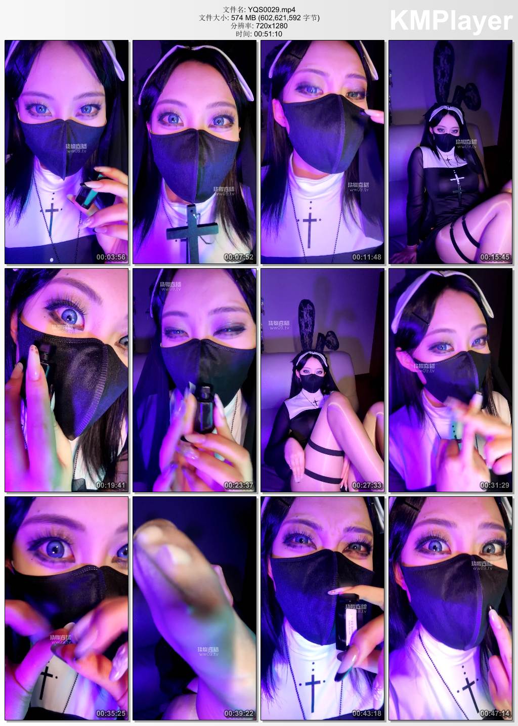 御清S0029_修女诱惑香水寸止.jpg