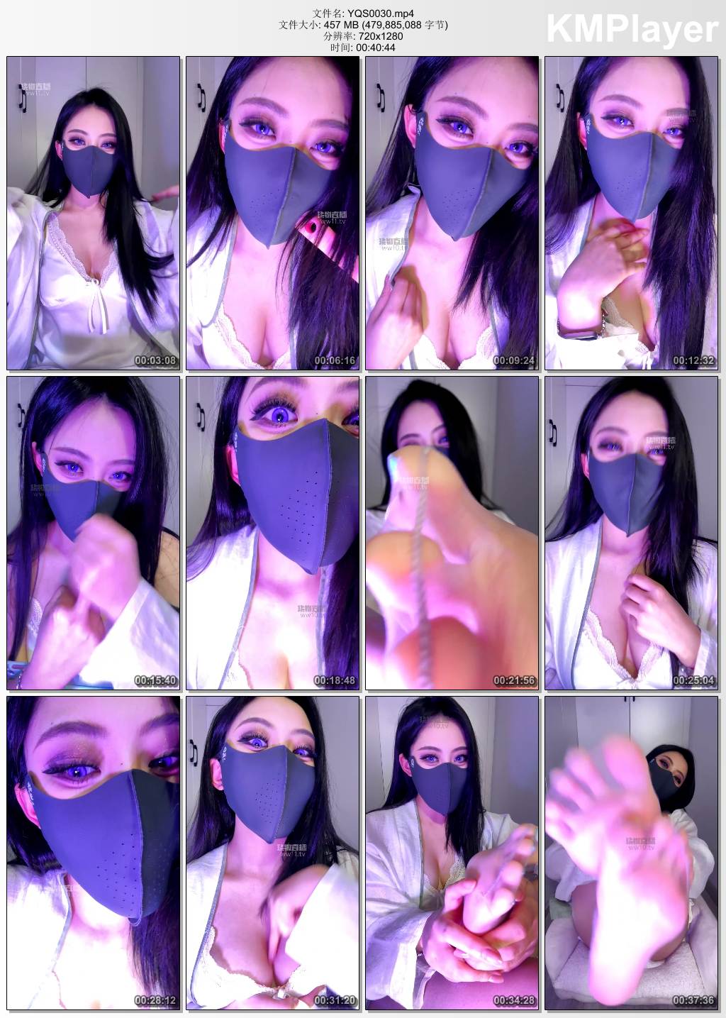 御清S0030_没事的乖乖听话.jpg