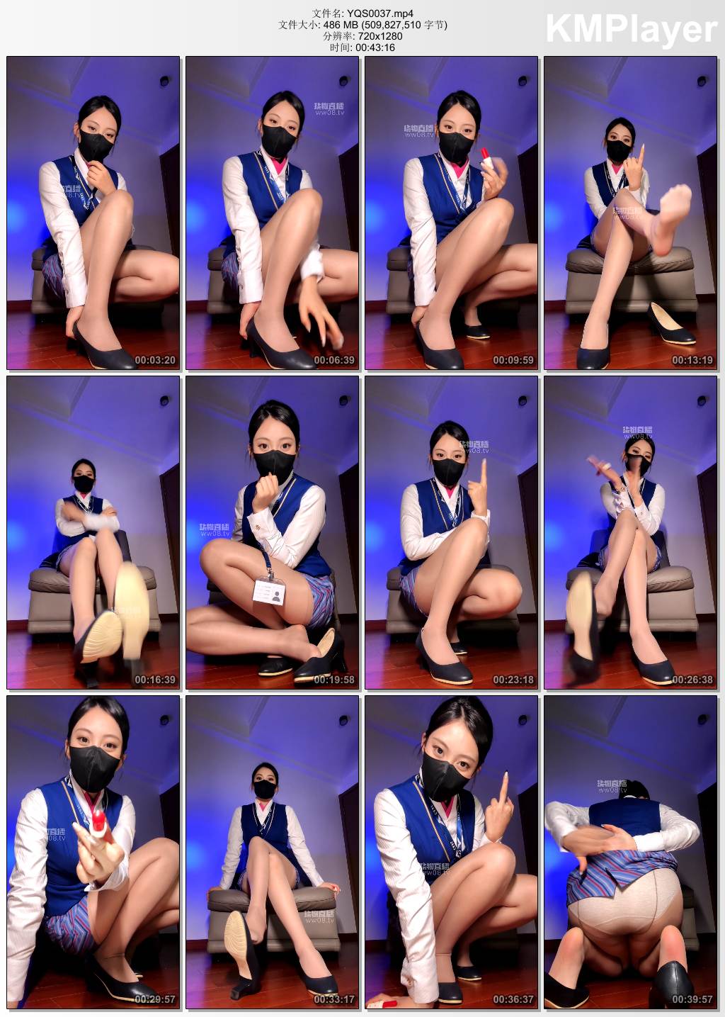 御清S0037_锁狗家务奴的高压寸止.jpg