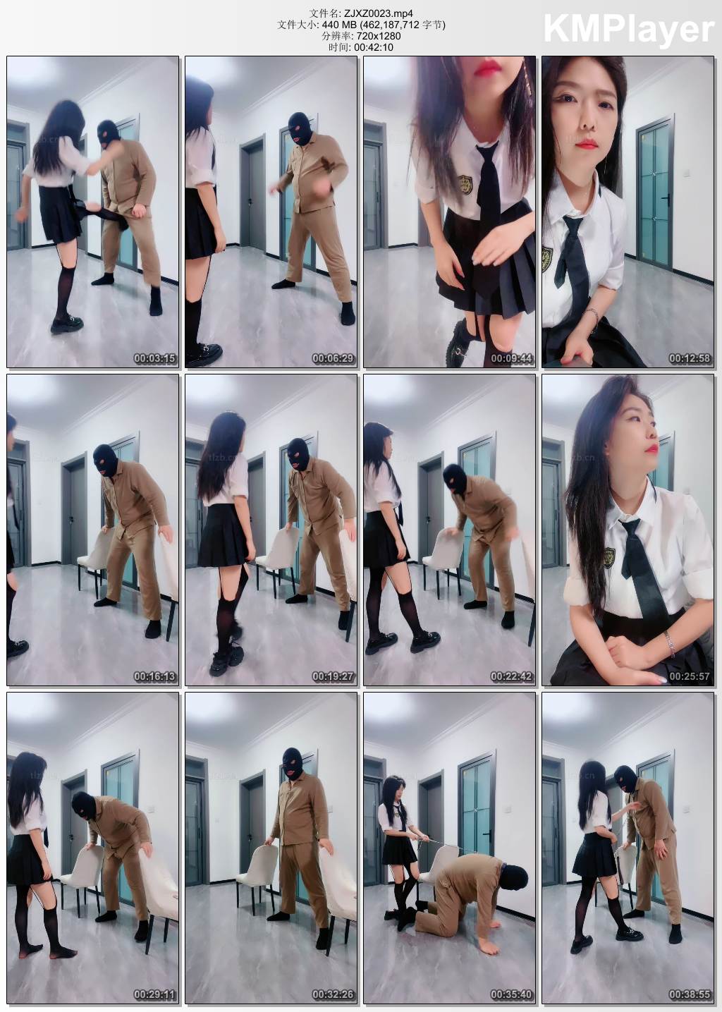 芷镜小主0023_皮鞋黑丝重度连环踢裆.jpg