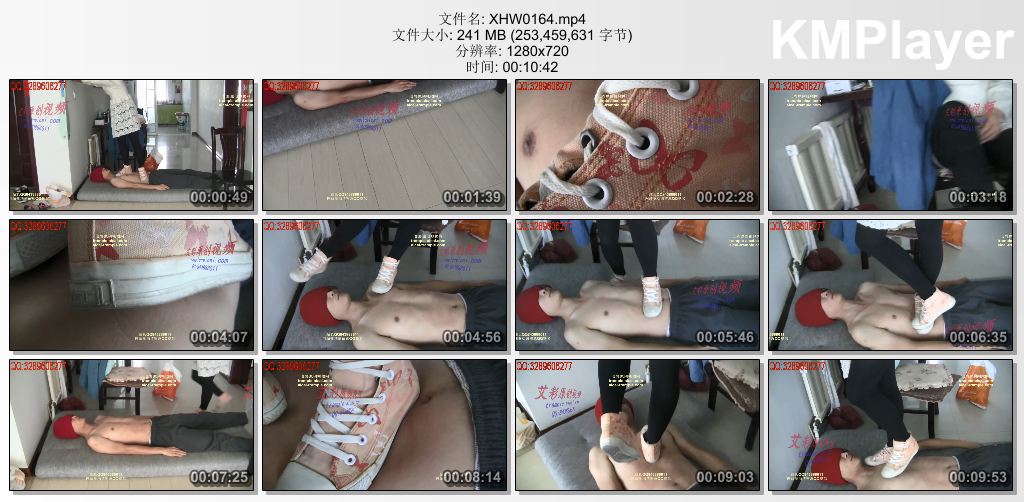 小黑屋0164_飞主独自跑跳飞踹毯子踩头踩脖子羞辱.jpg