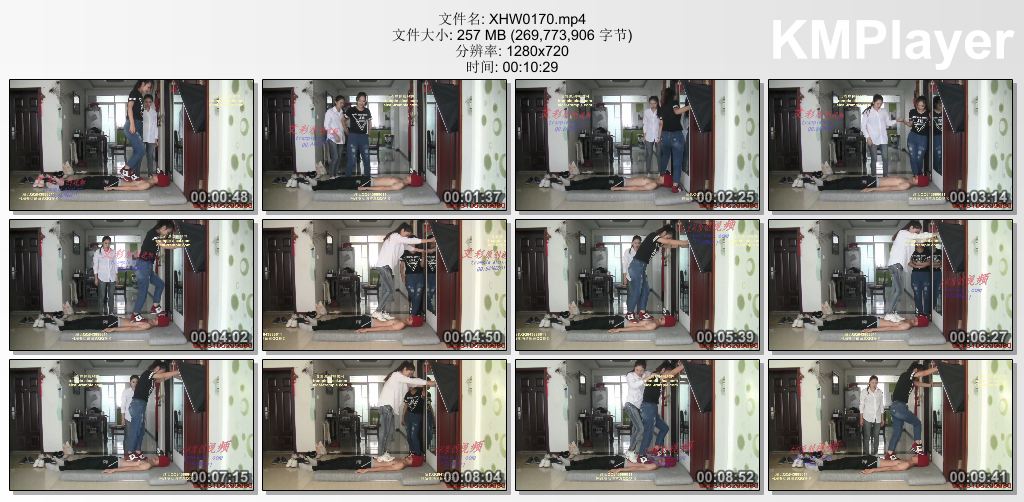 小黑屋0170_星艳双主运动跑鞋在毯子身上跑步践踏.jpg