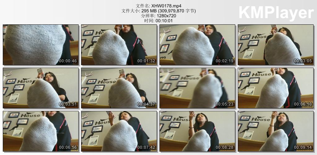 小黑屋0178_画师女主棉袜第一视角羞辱贱狗.jpg