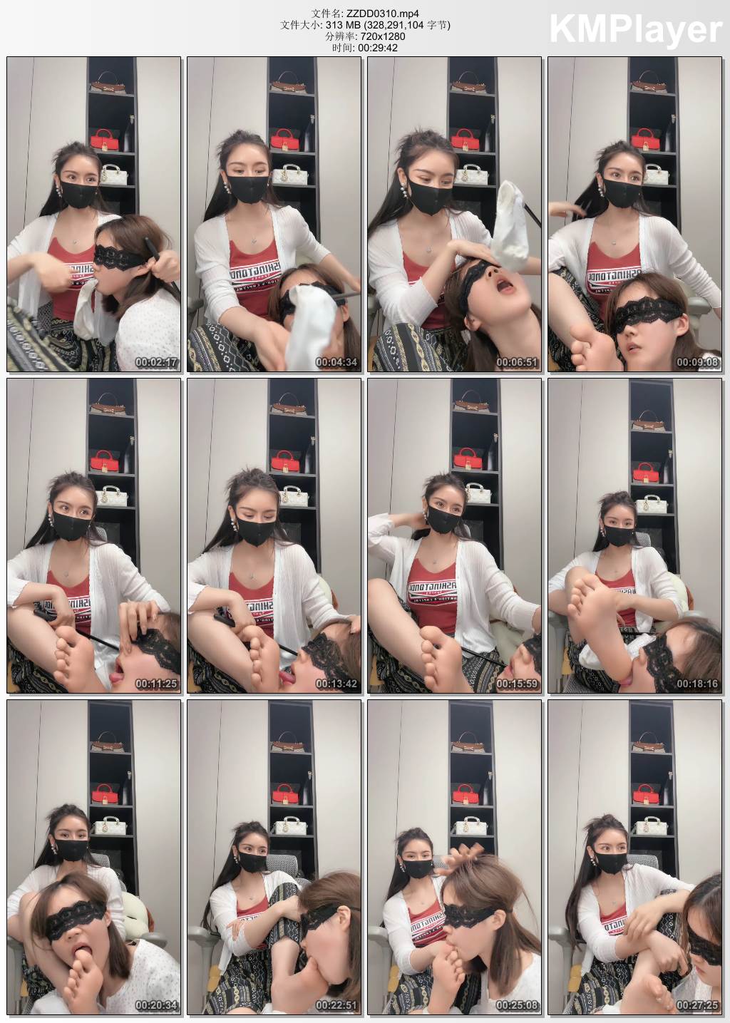 妆主大大0310_沉浸式裸足狂舔 脏臭白袜咀嚼.jpg