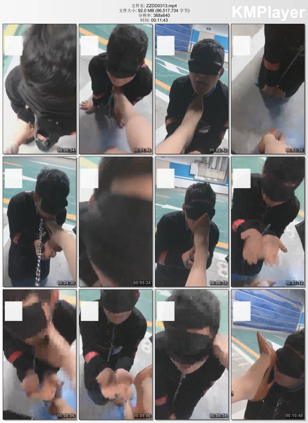 妆主大大0313_逛完街车库遛狗.jpg