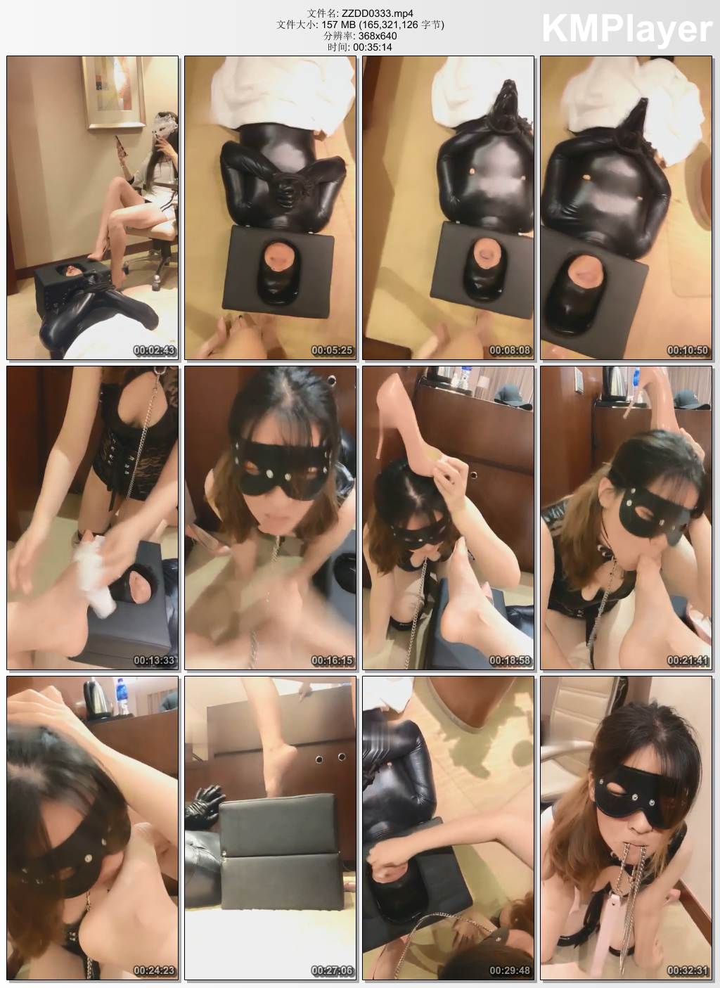 妆主大大0333_主人的坐垫 裸足深喉 公母狗.jpg