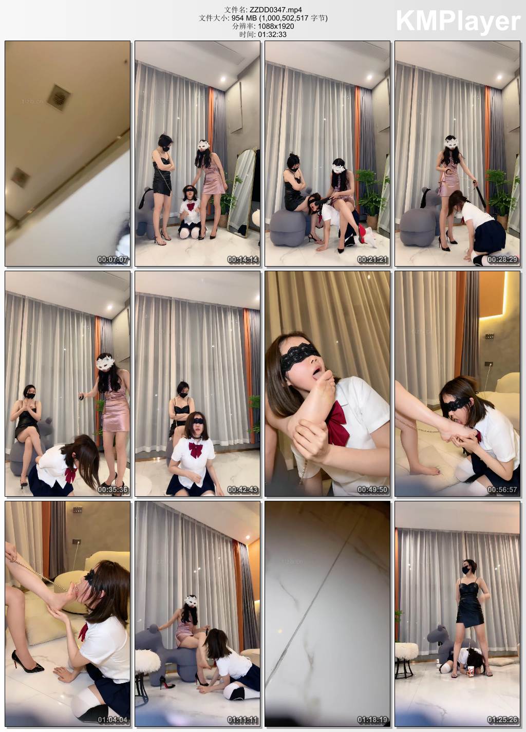 妆主大大0347_双S虐母畜-遛狗暴揍 骑脖鞭打 赏赐圣水 胯下羞辱.jpg