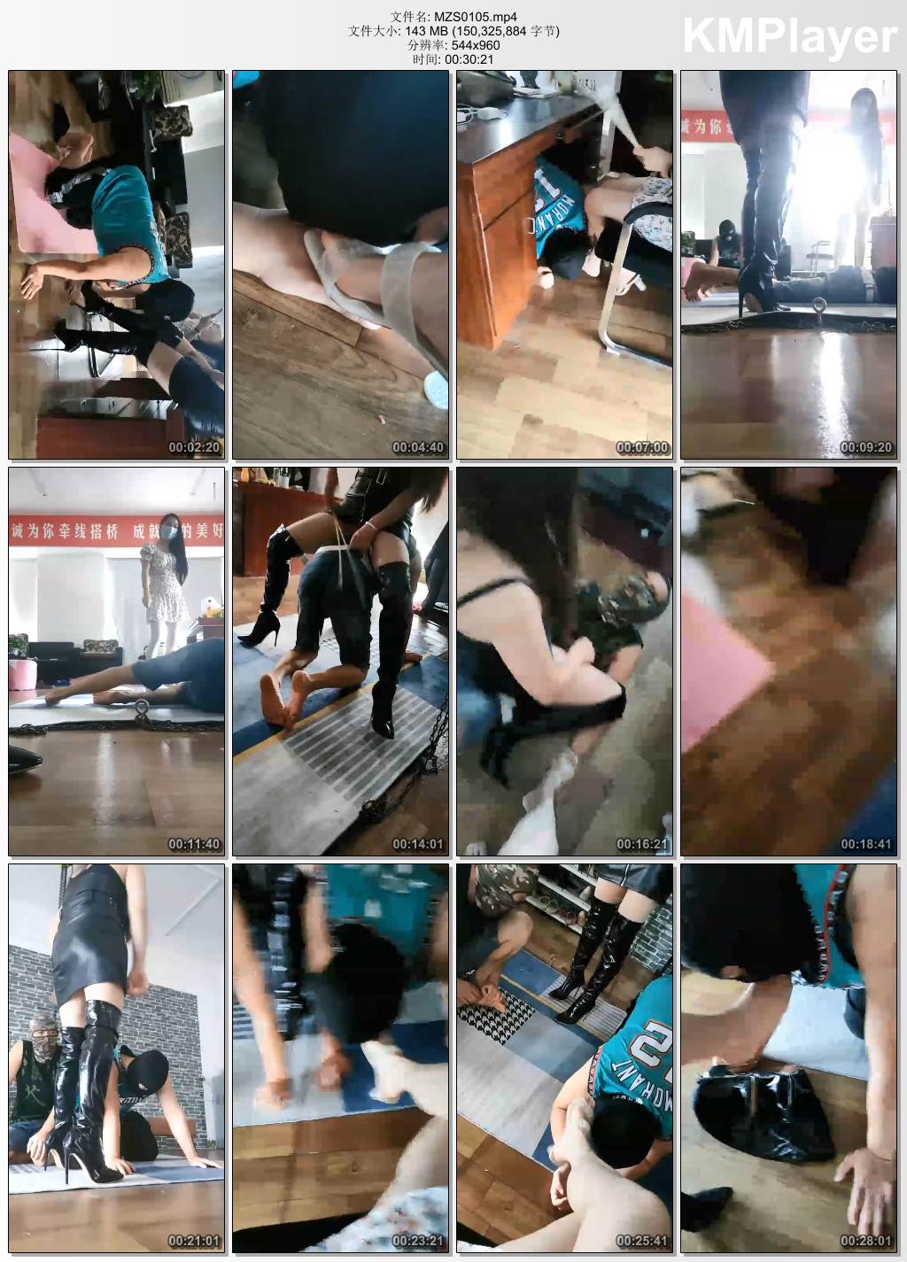 咩咩祖S0105_群调现场.jpg