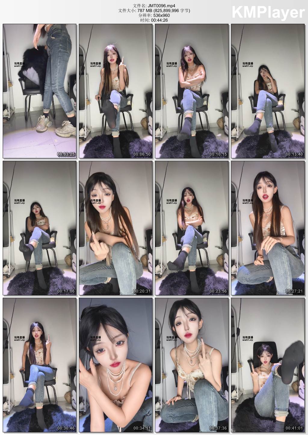 绝美兔女王0096_黑色冰冰袜乳母粗口.jpg