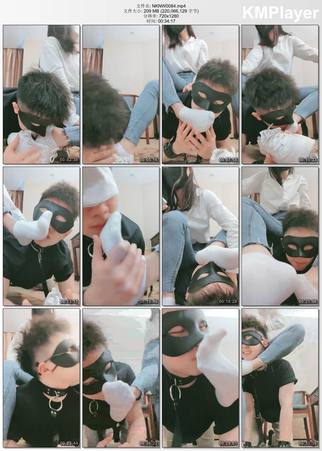 妮蔻Royal0084_小白鞋棉袜裸足羞辱贱狗.jpg