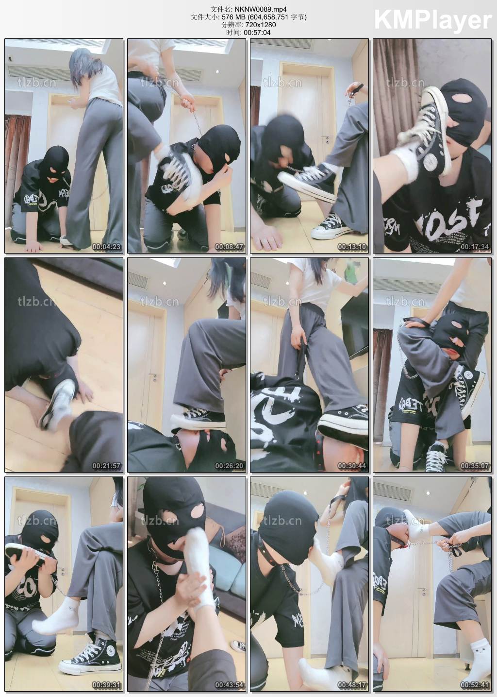 妮蔻Royal0089_帆布鞋碾压踩 臭白袜气味控制.jpg